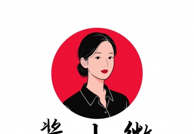 酱小微logo标志设计图